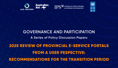 2025 Review of Provincial E-Service Portals from a User Perspective: Recommendations for the Transition Period